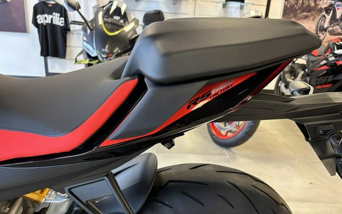 2026 Aprilia RS 660 Factory