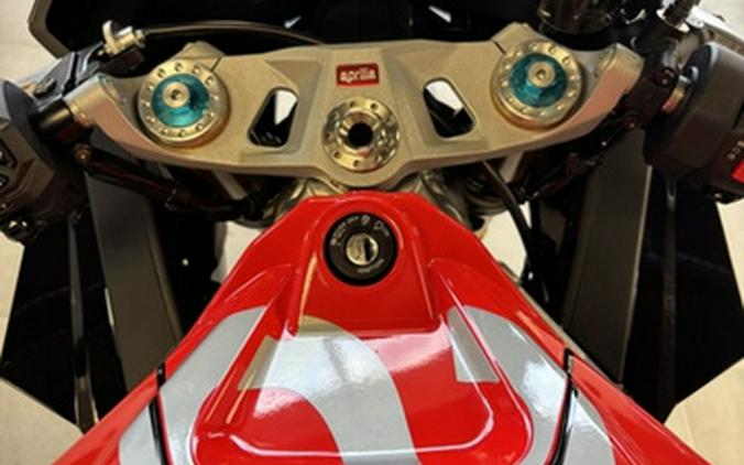2026 Aprilia RS 660 Factory