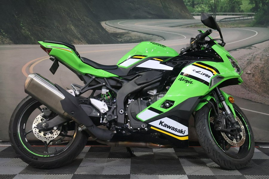 2025 Kawasaki NINJA® ZX™-4RR ABS KRT Edition