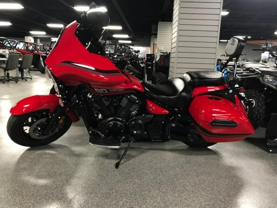 2015 Yamaha V Star® 1300 Deluxe