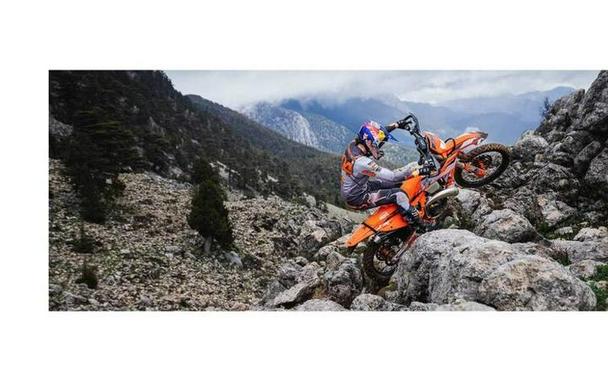 2024 KTM 300 XC-W Hardenduro