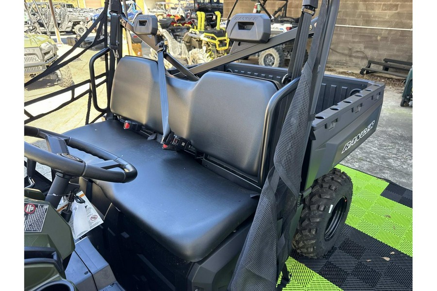 2025 Polaris RANGER 570 FULL-SIZE