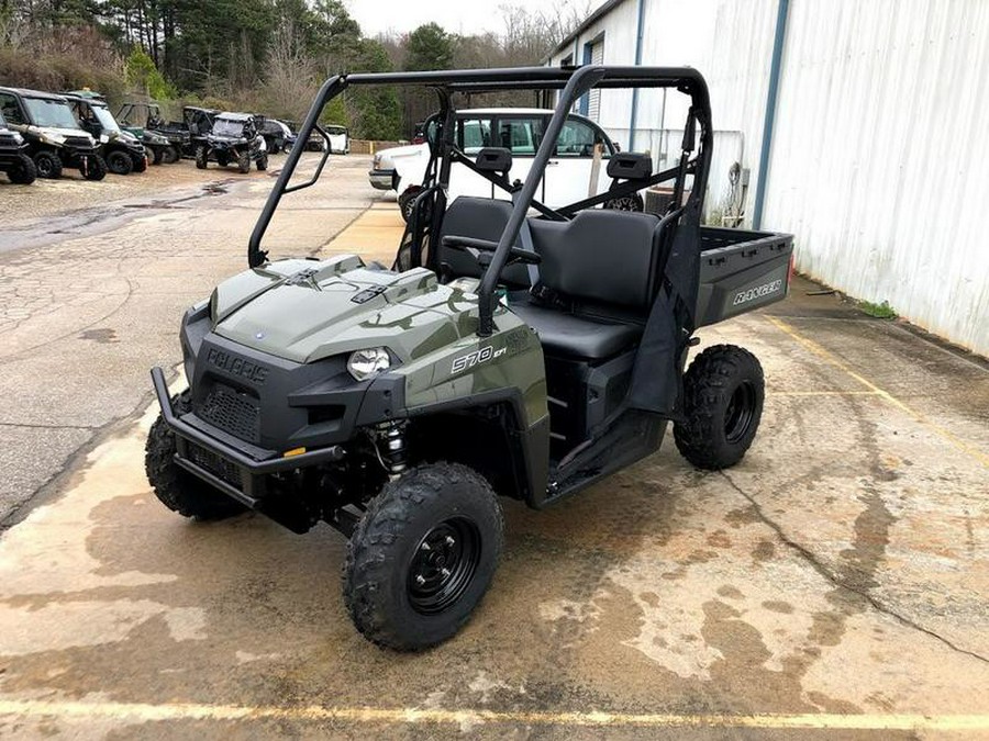 2025 Polaris RANGER 570 FULL-SIZE