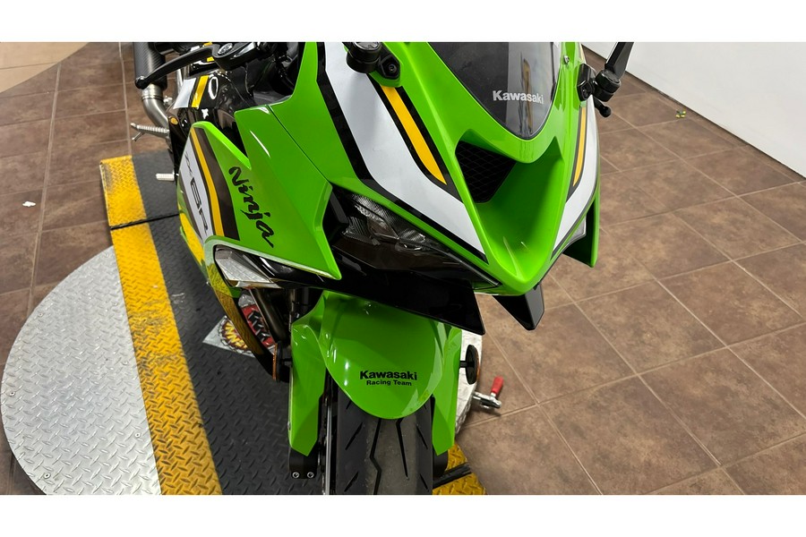 2025 Kawasaki ZX636JSFAN