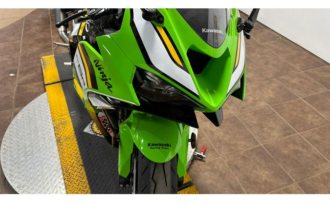 2025 ZX636JSFAN - Kawasaki