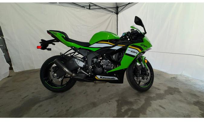 2025 Kawasaki ZX636JSFAN