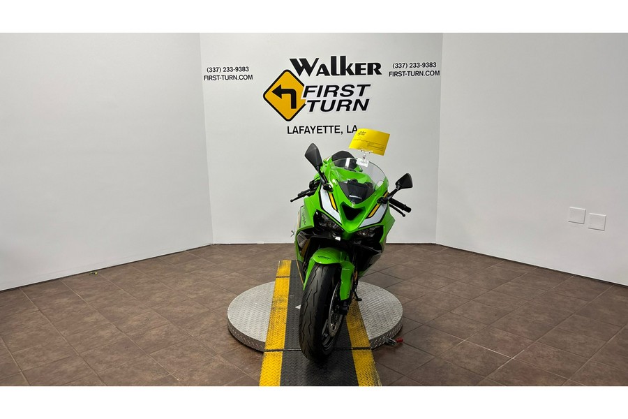 2025 Kawasaki ZX636JSFAN