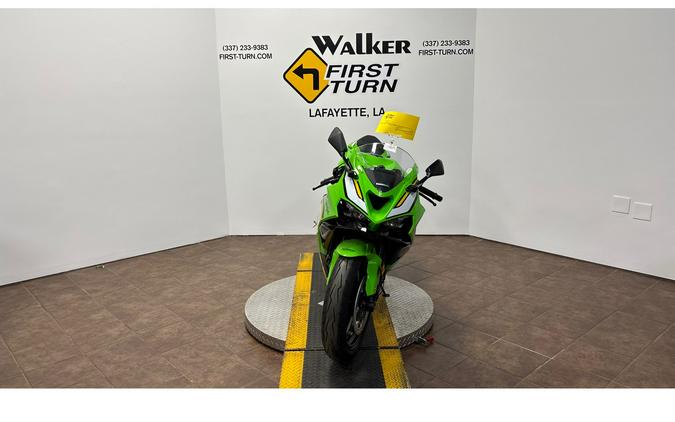 2025 ZX636JSFAN - Kawasaki