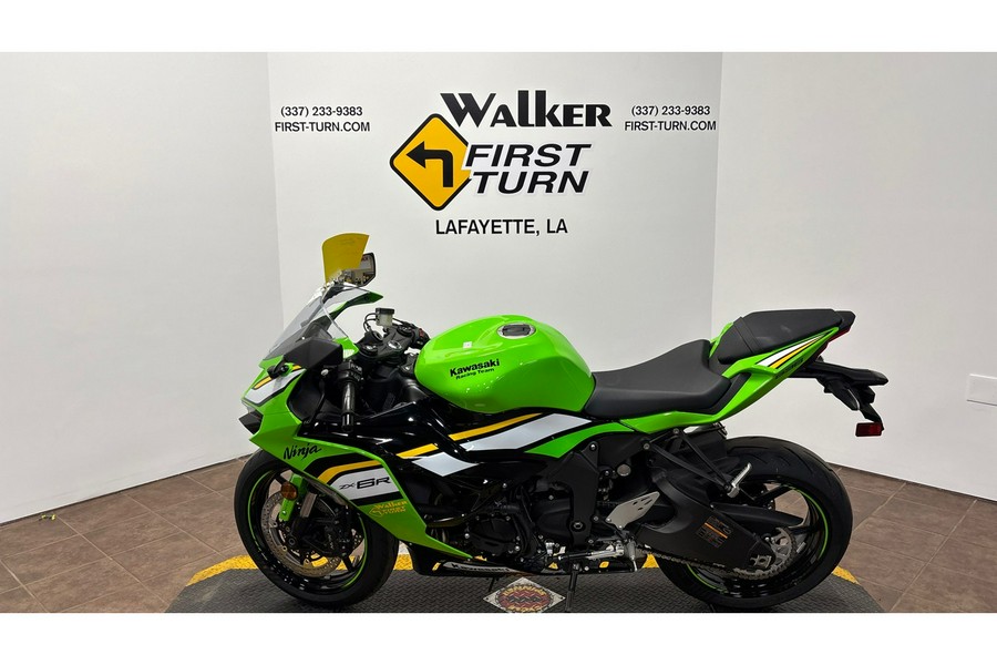 2025 Kawasaki ZX636JSFAN