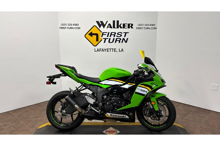 2025 Kawasaki ZX636JSFAN