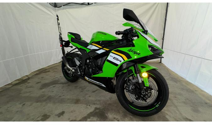 2025 Kawasaki ZX636JSFAN