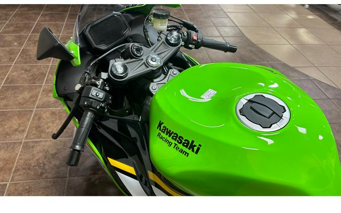2025 Kawasaki ZX636JSFAN