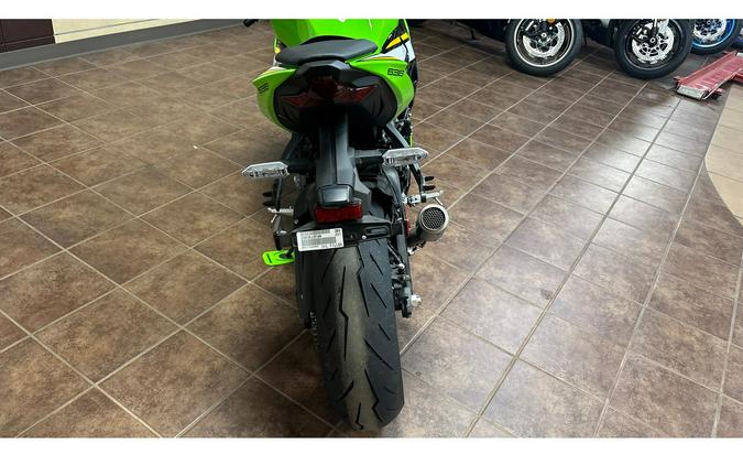 2025 Kawasaki ZX636JSFAN