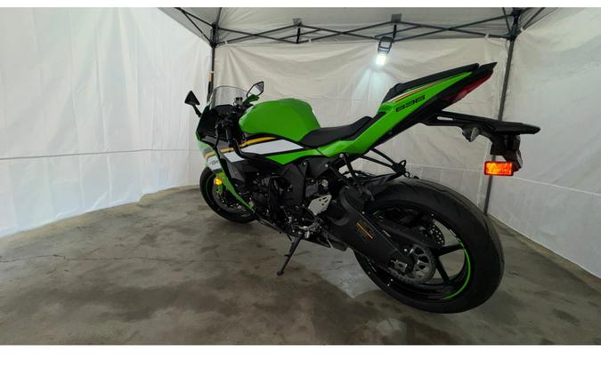 2025 Kawasaki ZX636JSFAN