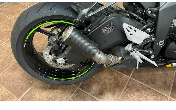 2025 Kawasaki ZX636JSFAN