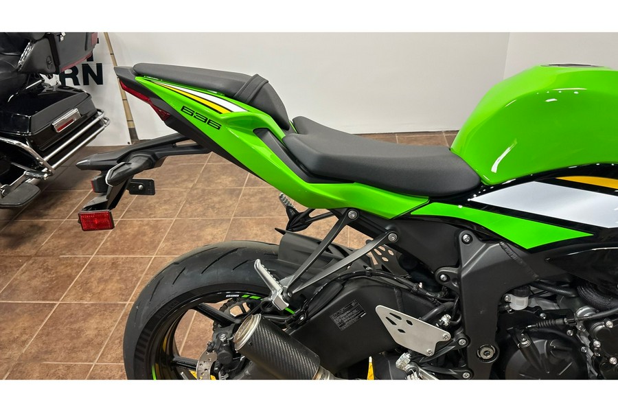 2025 Kawasaki ZX636JSFAN