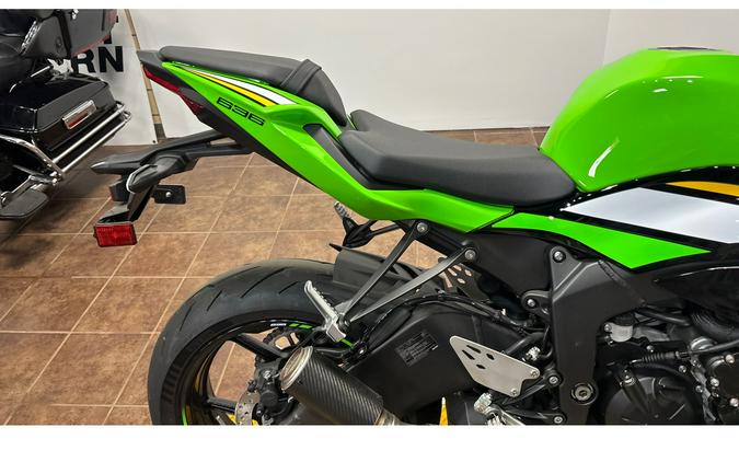 2025 ZX636JSFAN - Kawasaki