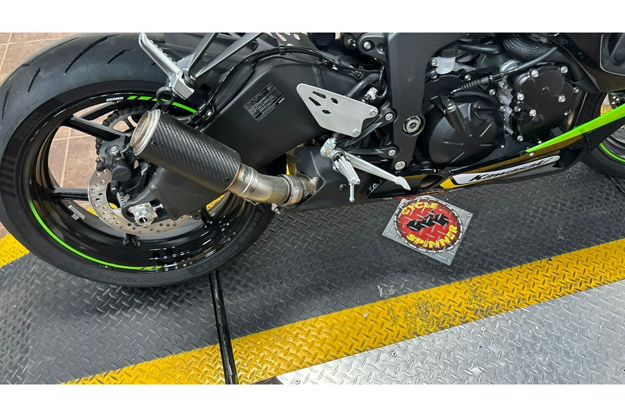 2025 Kawasaki ZX636JSFAN