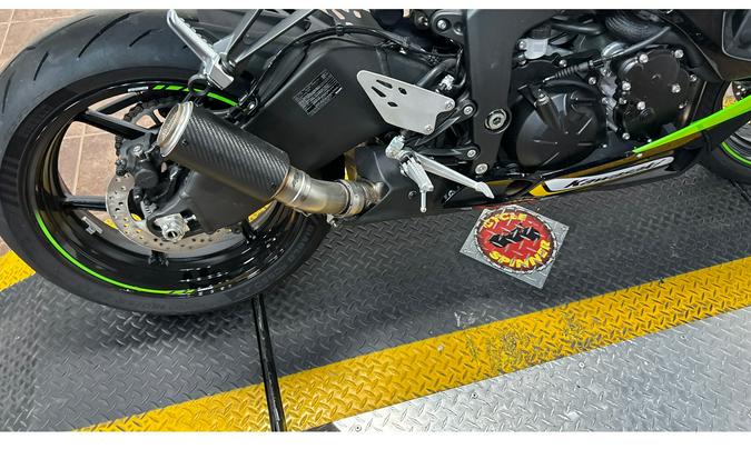 2025 ZX636JSFAN - Kawasaki