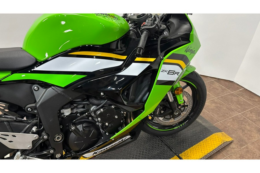 2025 Kawasaki ZX636JSFAN