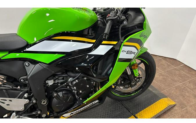 2025 ZX636JSFAN - Kawasaki