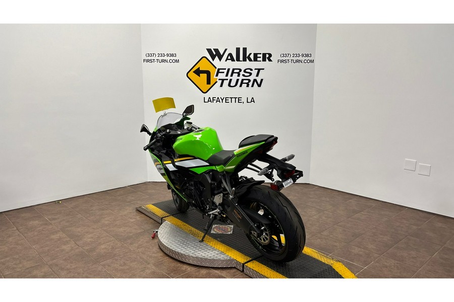 2025 Kawasaki ZX636JSFAN
