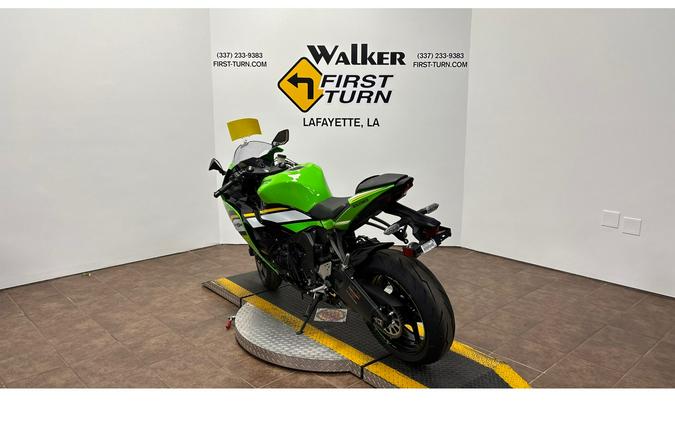 2025 ZX636JSFAN - Kawasaki