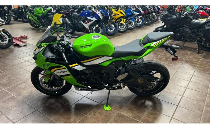2025 Kawasaki ZX636JSFAN