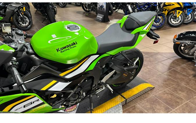 2025 ZX636JSFAN - Kawasaki