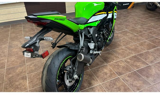 2025 Kawasaki ZX636JSFAN