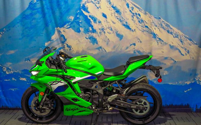 2026 Kawasaki Ninja ZX-4RR ABS