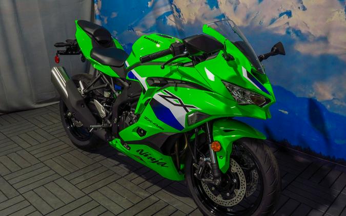 2026 Kawasaki Ninja ZX-4RR ABS