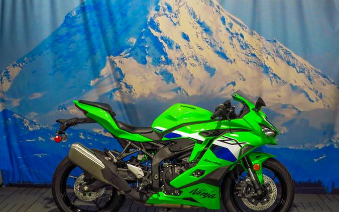 2026 Kawasaki Ninja ZX-4RR ABS