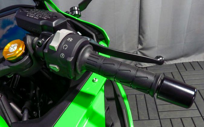 2026 Kawasaki Ninja ZX-4RR ABS