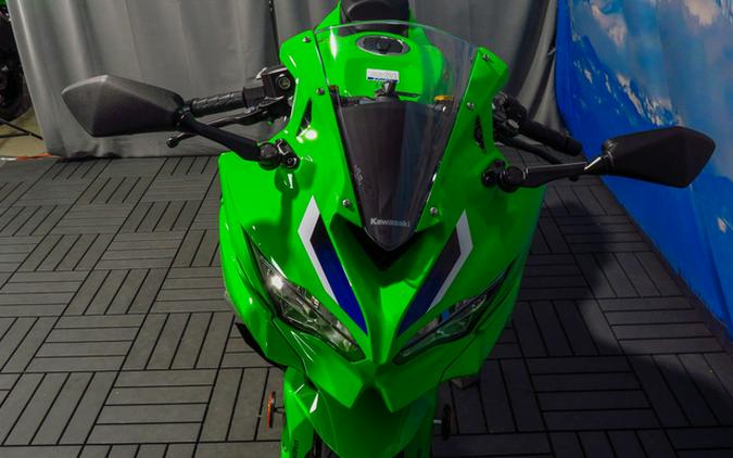 2026 Kawasaki Ninja ZX-4RR ABS