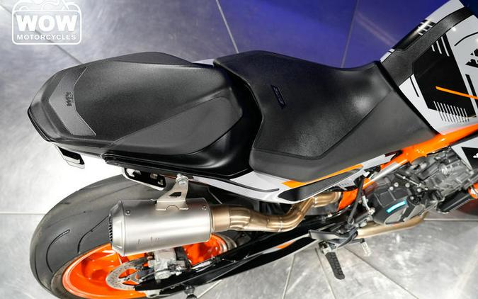 2022 KTM DUKE 890 R