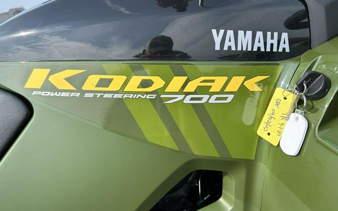 2024 Yamaha Kodiak 700 EPS