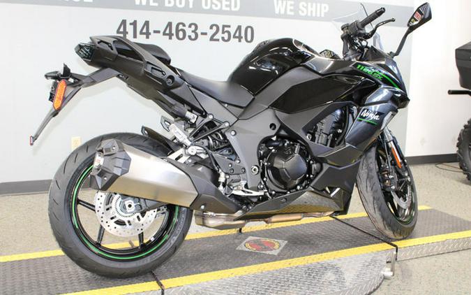 2025 Kawasaki Ninja® 1100SX ABS