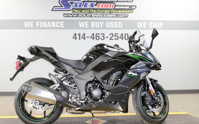 2025 Kawasaki Ninja® 1100SX ABS