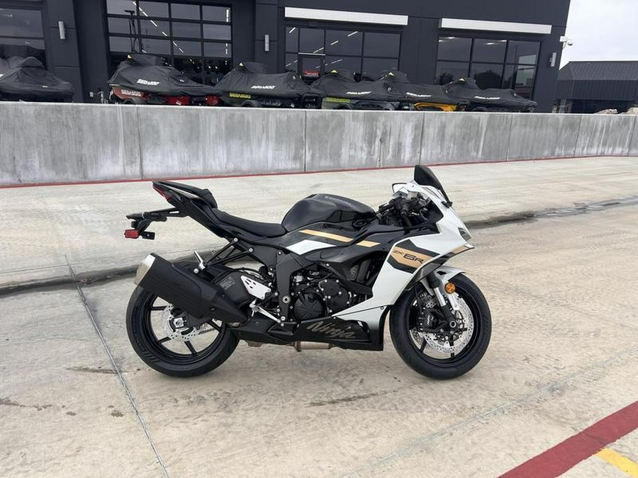 2026 Kawasaki Ninja® ZX™-6R