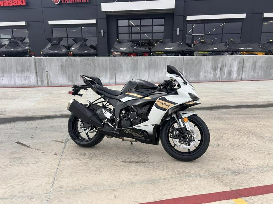 2026 Kawasaki Ninja® ZX™-6R