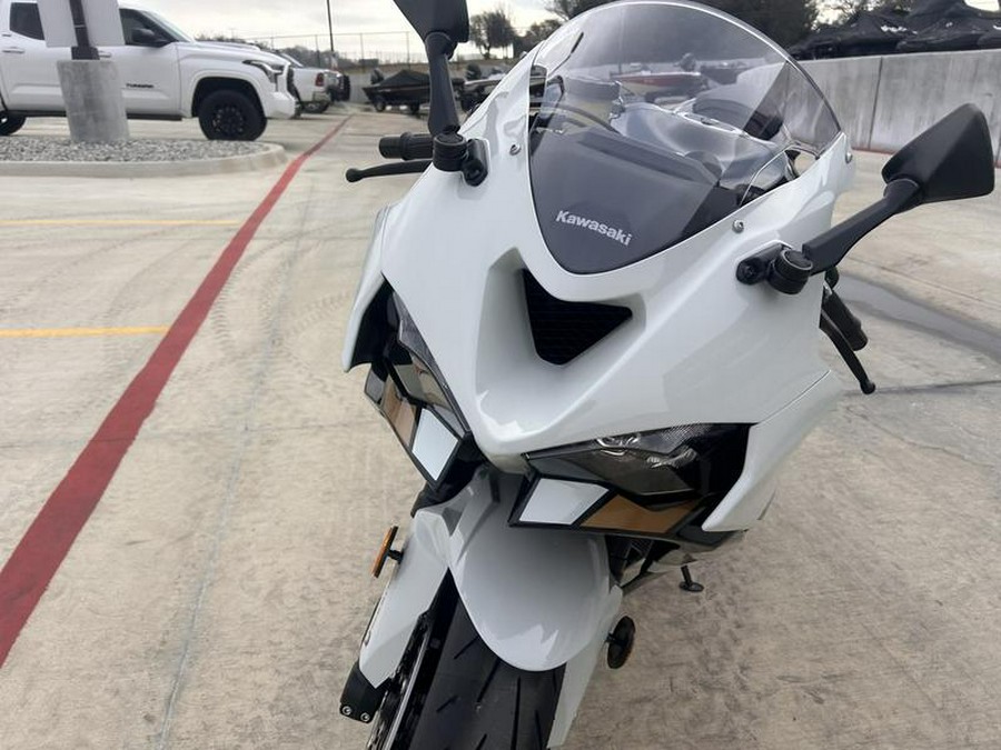 2026 Kawasaki Ninja® ZX™-6R