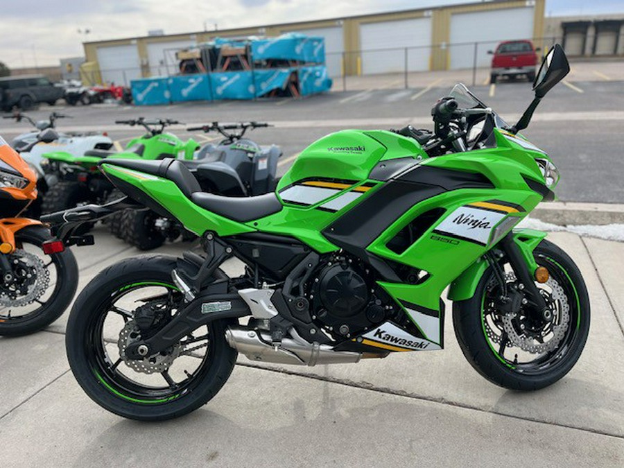 2025 Kawasaki Ninja® 650 ABS KRT Edition
