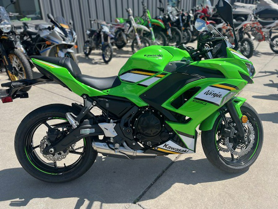 2025 Kawasaki Ninja® 650 ABS KRT Edition