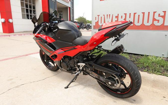 2025 Kawasaki Ninja® 500 ABS