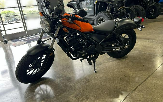 2019 Honda Rebel 300 ABS