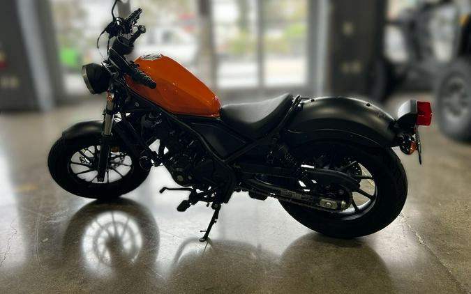 2019 Honda Rebel 300 ABS