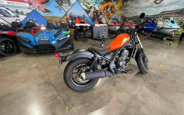 2019 Honda Rebel 300 ABS