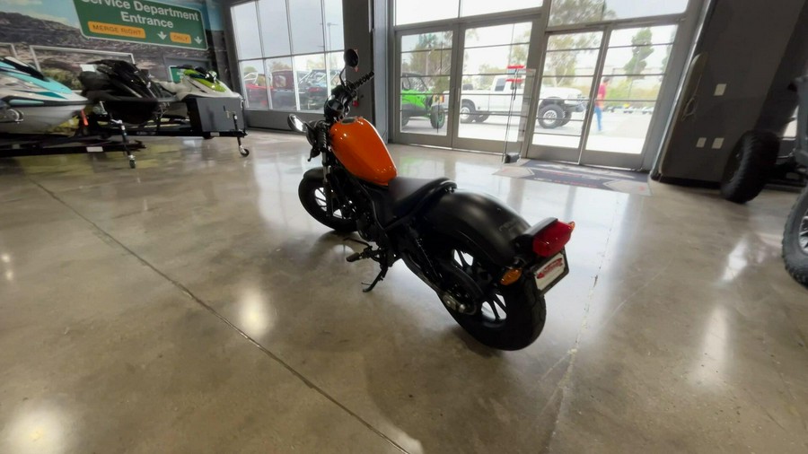 2019 Honda Rebel 300 ABS