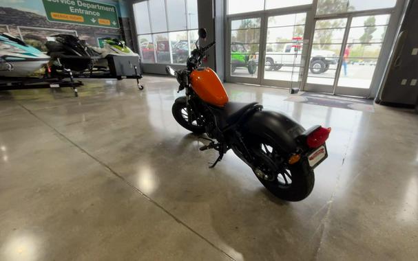 2019 Honda Rebel 300 ABS